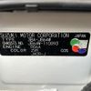 suzuki jimny 2018 -SUZUKI--Jimny 3BA-JB64W--JB64W-110093---SUZUKI--Jimny 3BA-JB64W--JB64W-110093- image 10