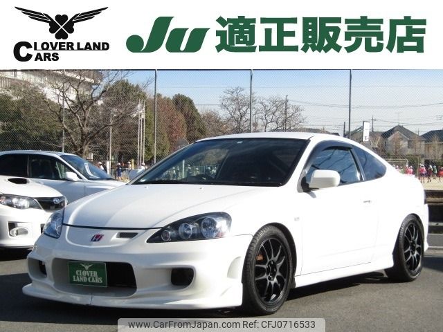 honda integra 2005 -HONDA--Integra ABA-DC5--DC5-2302436---HONDA--Integra ABA-DC5--DC5-2302436- image 1