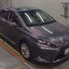 lexus hs 2013 -LEXUS 【多摩 330せ6662】--Lexus HS ANF10-2057741---LEXUS 【多摩 330せ6662】--Lexus HS ANF10-2057741- image 6