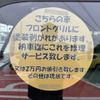 daihatsu tanto 2020 GOO_JP_700060017330250611017 image 32