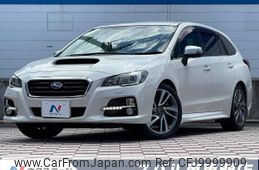 subaru levorg 2015 -SUBARU--Levorg DBA-VM4--VM4-030736---SUBARU--Levorg DBA-VM4--VM4-030736-