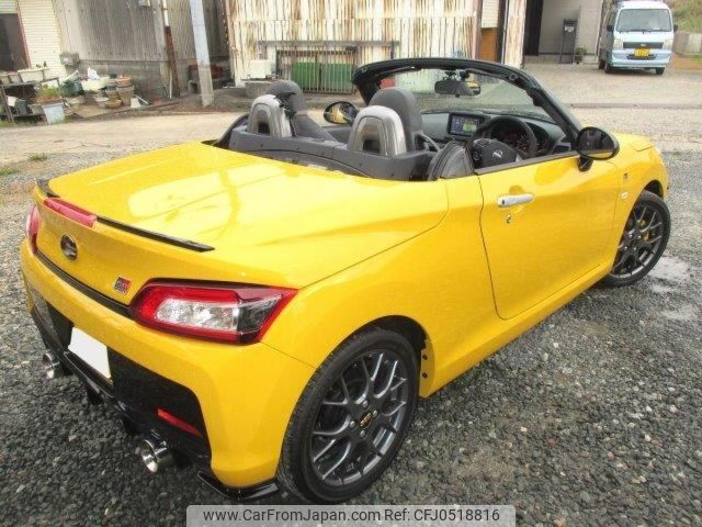 toyota copen 2023 -TOYOTA 【和泉 590ほ113】--Toyota Copen LA400A-0005848---TOYOTA 【和泉 590ほ113】--Toyota Copen LA400A-0005848- image 2