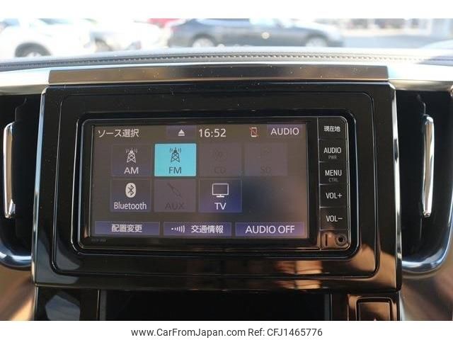 toyota alphard 2019 -TOYOTA--Alphard DBA-AGH30W--AGH30-0284236---TOYOTA--Alphard DBA-AGH30W--AGH30-0284236- image 2