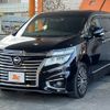 nissan elgrand 2014 -NISSAN--Elgrand DBA-PE52--PE52-051863---NISSAN--Elgrand DBA-PE52--PE52-051863- image 8