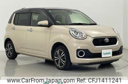 toyota passo 2017 -TOYOTA--Passo DBA-M700A--M700A-0077258---TOYOTA--Passo DBA-M700A--M700A-0077258-