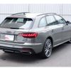 audi a4 2023 -AUDI--Audi A4 3AA-8WDEM--WAUZZZF48PA065***---AUDI--Audi A4 3AA-8WDEM--WAUZZZF48PA065***- image 9