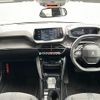 peugeot 208 2022 -PEUGEOT--Peugeot 208 5BA-P21HN05--VR3UPHNKSNT033727---PEUGEOT--Peugeot 208 5BA-P21HN05--VR3UPHNKSNT033727- image 17