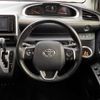 toyota sienta 2020 -TOYOTA--Sienta DBA-NSP170G--NSP170-7239513---TOYOTA--Sienta DBA-NSP170G--NSP170-7239513- image 25