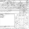 toyota prius-α 2015 -TOYOTA 【京都 302み1991】--Prius α ZVW41W-3371379---TOYOTA 【京都 302み1991】--Prius α ZVW41W-3371379- image 3