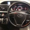 toyota voxy 2020 -TOYOTA--Voxy DBA-ZRR80Gｶｲ--ZRR80-0613124---TOYOTA--Voxy DBA-ZRR80Gｶｲ--ZRR80-0613124- image 17