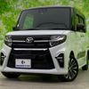 daihatsu tanto 2019 quick_quick_5BA-LA660S_LA660S-0010191 image 1