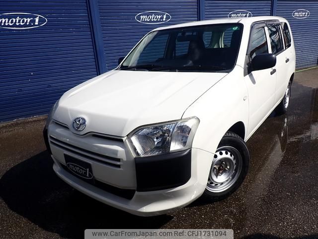 toyota probox 2016 CFJ1731094 image 1