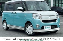 daihatsu move-canbus 2021 CFJ1661401