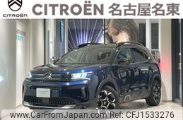 citroen c5 2023 CFJ1533276