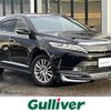 toyota harrier 2018 -TOYOTA--Harrier DBA-ZSU60W--ZSU60-0153971---TOYOTA--Harrier DBA-ZSU60W--ZSU60-0153971- image 1