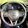 toyota rav4 2020 CFJ1644661 image 11