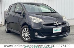 toyota ractis 2014 -TOYOTA--Ractis DBA-NCP120--NCP120-2059247---TOYOTA--Ractis DBA-NCP120--NCP120-2059247-