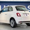 fiat 500 2016 CFJ1781949 image 18
