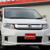 honda freed-spike 2015 -HONDA--Freed Spike DBA-GB3--GB3-1625951---HONDA--Freed Spike DBA-GB3--GB3-1625951- image 1