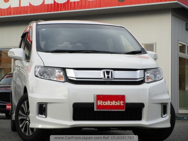 honda freed-spike 2015 -HONDA--Freed Spike DBA-GB3--GB3-1625951---HONDA--Freed Spike DBA-GB3--GB3-1625951- image 1