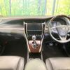 toyota harrier 2017 CFJ1793078 image 2