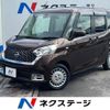 nissan dayz-roox 2018 -NISSAN--DAYZ Roox DBA-B21A--B21A-0385935---NISSAN--DAYZ Roox DBA-B21A--B21A-0385935- image 1