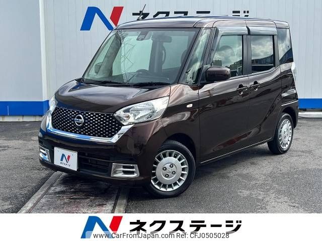 nissan dayz-roox 2018 -NISSAN--DAYZ Roox DBA-B21A--B21A-0385935---NISSAN--DAYZ Roox DBA-B21A--B21A-0385935- image 1