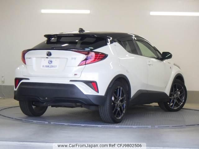 toyota c-hr 2020 quick_quick_6AA-ZYX11_ZYX11-2020297 image 2