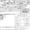 toyota camry 2013 -TOYOTA--Camry AVV50-1034808---TOYOTA--Camry AVV50-1034808- image 3