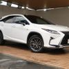 lexus rx 2018 -LEXUS--Lexus RX DBA-AGL20W--AGL20-0009266---LEXUS--Lexus RX DBA-AGL20W--AGL20-0009266- image 1