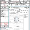 toyota regiusace-van 2007 CFJ1760162 image 21