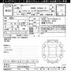 toyota hiace-van 2012 -TOYOTA--Hiace Van TRH216K-8004236---TOYOTA--Hiace Van TRH216K-8004236- image 3