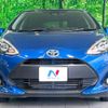 toyota aqua 2017 -TOYOTA--AQUA DAA-NHP10--NHP10-6677379---TOYOTA--AQUA DAA-NHP10--NHP10-6677379- image 15