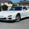 mazda rx-7 2002 f07175d457ed8158e041d773a0043771 image 5