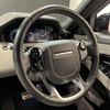 land-rover range-rover 2019 -ROVER--Range Rover 5BA-LZ2XA--SALZA2AX6LH005164---ROVER--Range Rover 5BA-LZ2XA--SALZA2AX6LH005164- image 13