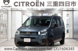 citroen berlingo 2024 CFJ1606345