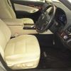 toyota crown-majesta 2014 -TOYOTA--Crown Majesta GWS214-6003423---TOYOTA--Crown Majesta GWS214-6003423- image 6
