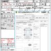 toyota porte 2018 CFJ1854194 image 21