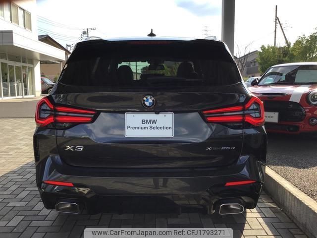 bmw x3 2024 CFJ1793271 image 2
