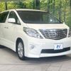toyota alphard 2009 CFJ1713854 image 16