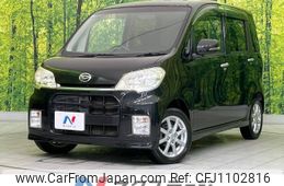 daihatsu tanto-exe 2011 -DAIHATSU--Tanto Exe DBA-L455S--L455S-0053864---DAIHATSU--Tanto Exe DBA-L455S--L455S-0053864-