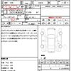 toyota prius 2016 quick_quick_ZVW50_ZVW50-6034576 image 18