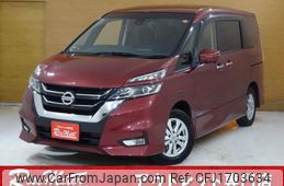 nissan serena 2016 CFJ1703634