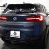 bmw x2 2019 -BMW--BMW X2 3BA-YN20--WBAYN120505N81566---BMW--BMW X2 3BA-YN20--WBAYN120505N81566- image 27