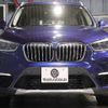 bmw x1 2018 -BMW--BMW X1 LDA-HT20--WBAHT920005J65414---BMW--BMW X1 LDA-HT20--WBAHT920005J65414- image 5