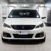 peugeot 308 2021 -PEUGEOT--Peugeot 308 3DA-T9YH01--VF3LBYHZRLS243724---PEUGEOT--Peugeot 308 3DA-T9YH01--VF3LBYHZRLS243724- image 6