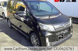 daihatsu move 2014 -DAIHATSU 【伊勢志摩 580ｳ9307】--Move LA100S-0292036---DAIHATSU 【伊勢志摩 580ｳ9307】--Move LA100S-0292036-