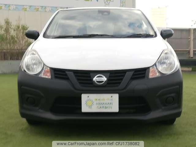nissan nv150-ad 2018 CFJ1738082 image 2