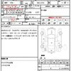 daihatsu mira-cocoa 2010 CFJ1541795 image 21