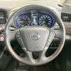 nissan elgrand 2020 -NISSAN--Elgrand DBA-TE52--TE52-131552---NISSAN--Elgrand DBA-TE52--TE52-131552- image 11